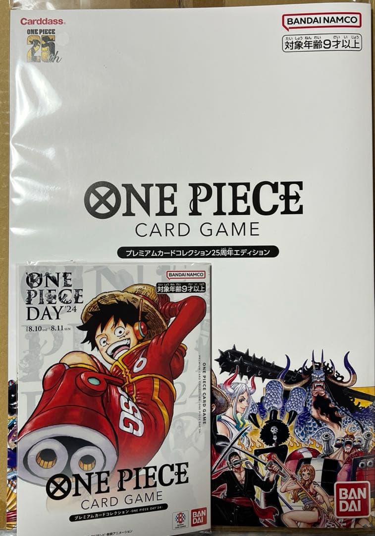 ワンピースカード　プレミアムカードコレクション25周年ワンピースデイ24セット