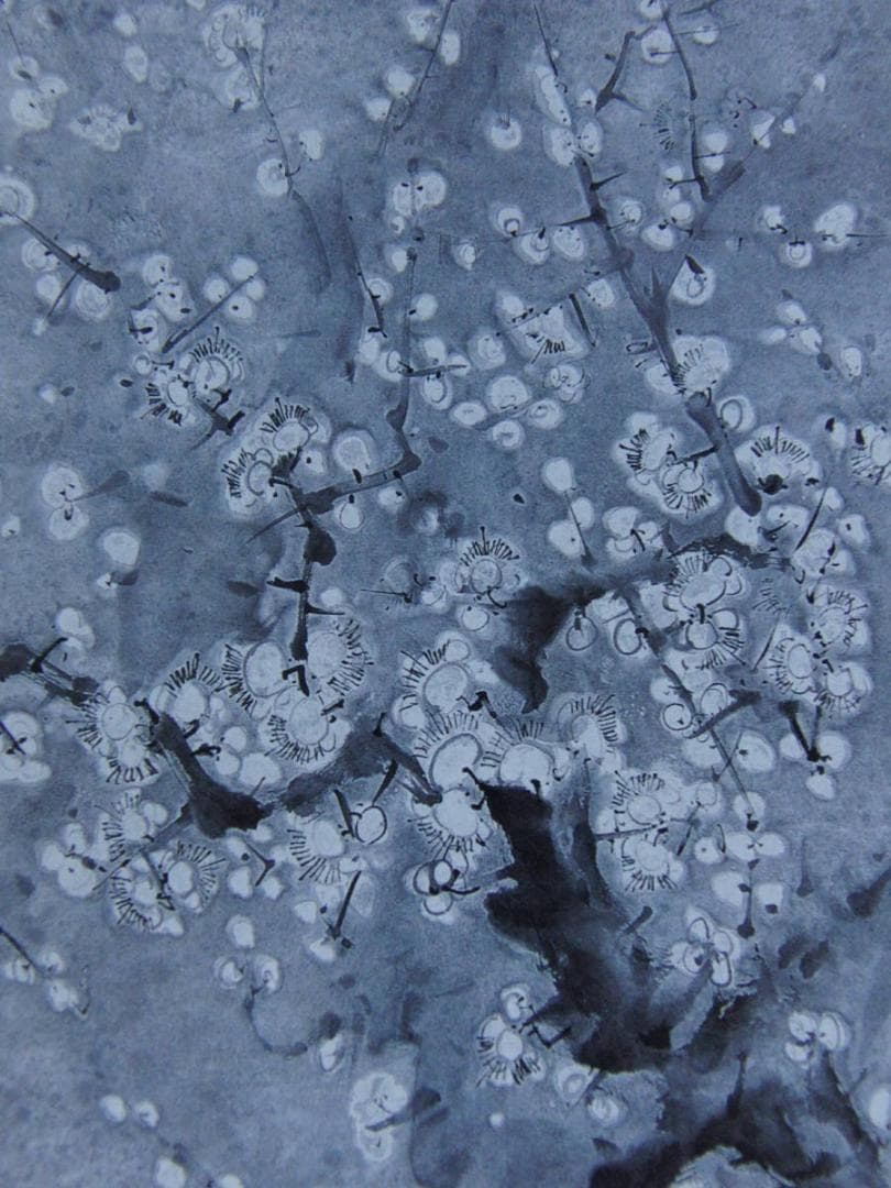 井出紀美恵、【酔香】、希少な額装用画集より、新品額装付