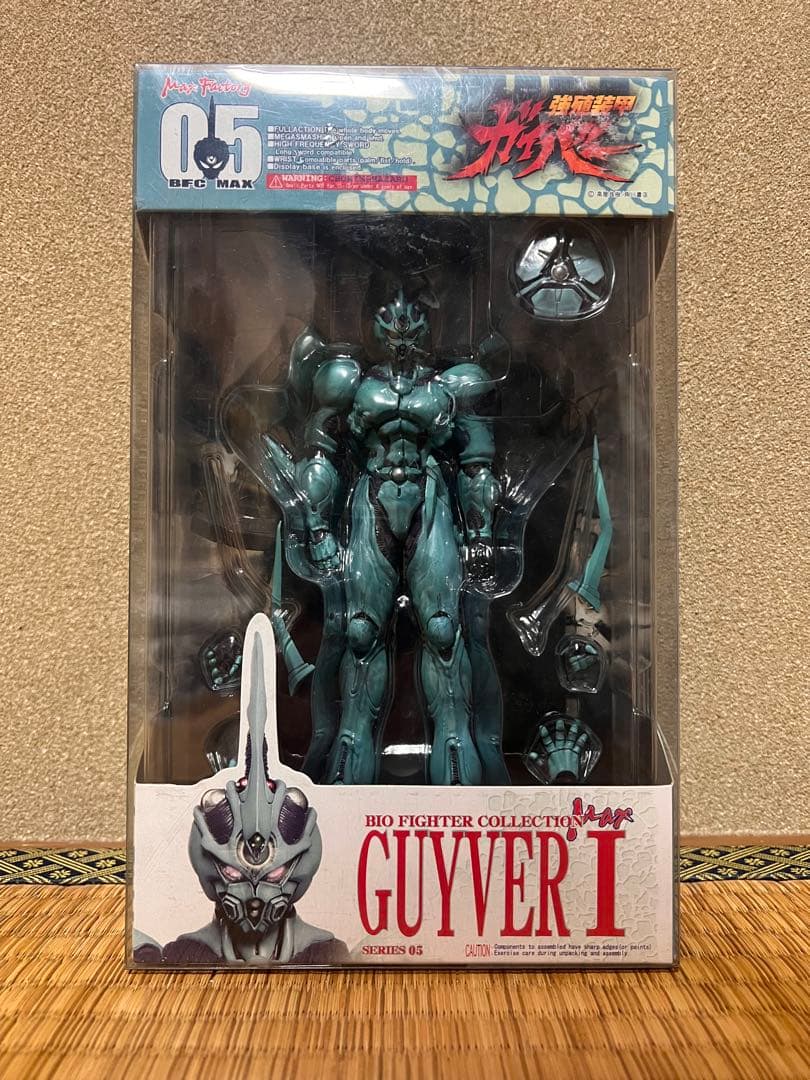 BFC MAX05 強殖装甲ガイバー ガイバー1 マックスファクトリー - メルカリ