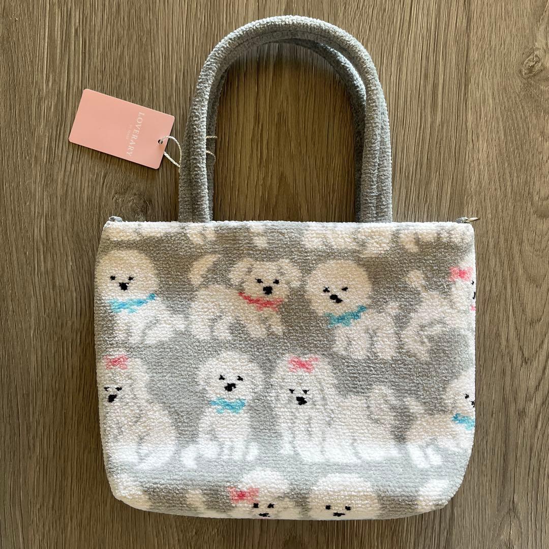 ラブラリーバイフェイラー FEILER モフモフワンチャン バッグ - メルカリ