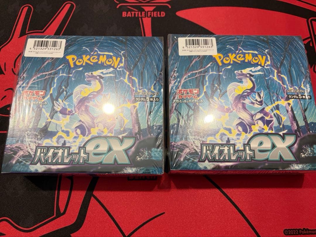 ポケモンカード バイオレットex 未開封ボックス シュリンク付き 2