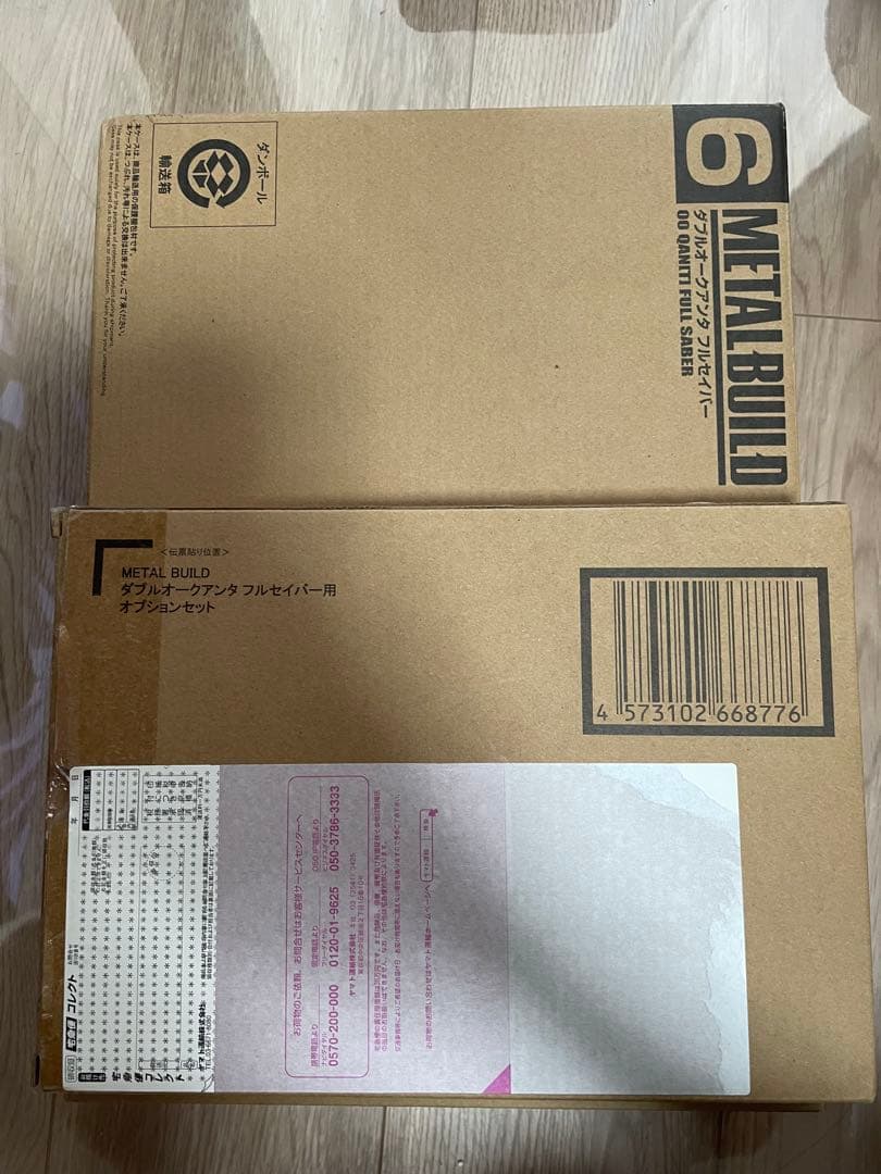 L BUILD 00クアンタフルセイバー＋オプションセット 1516262.jpg