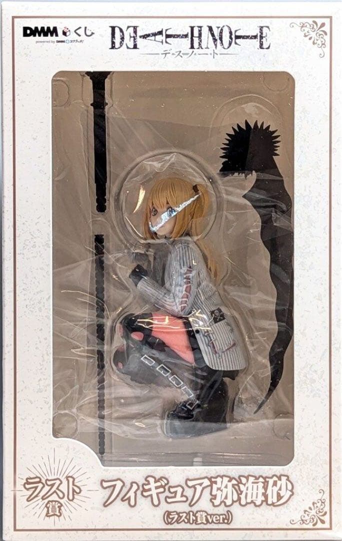 DEATH NOTE フィギュア 弥海砂 (ラストver)