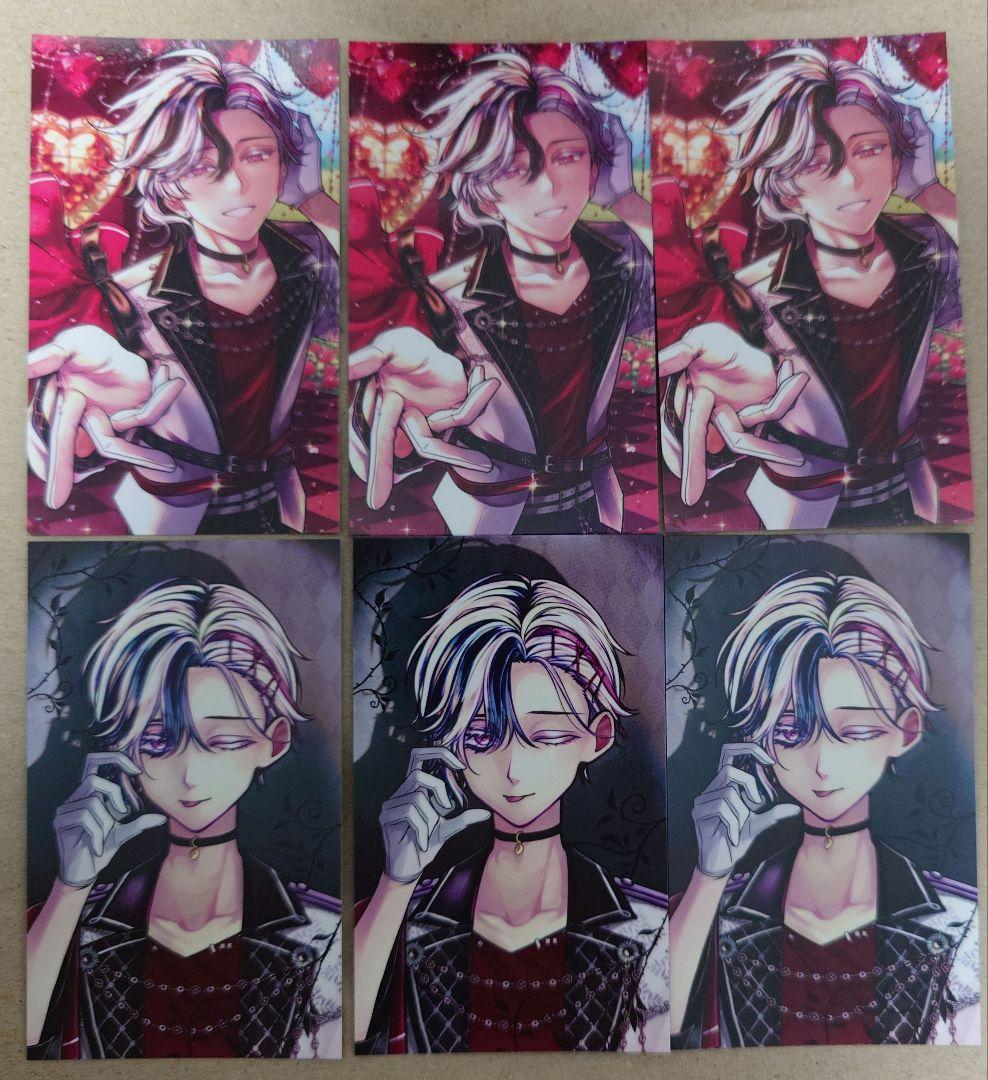 悪魔執事と黒い猫 あくねこ バレンタイン トレカ ベリアン - メルカリ