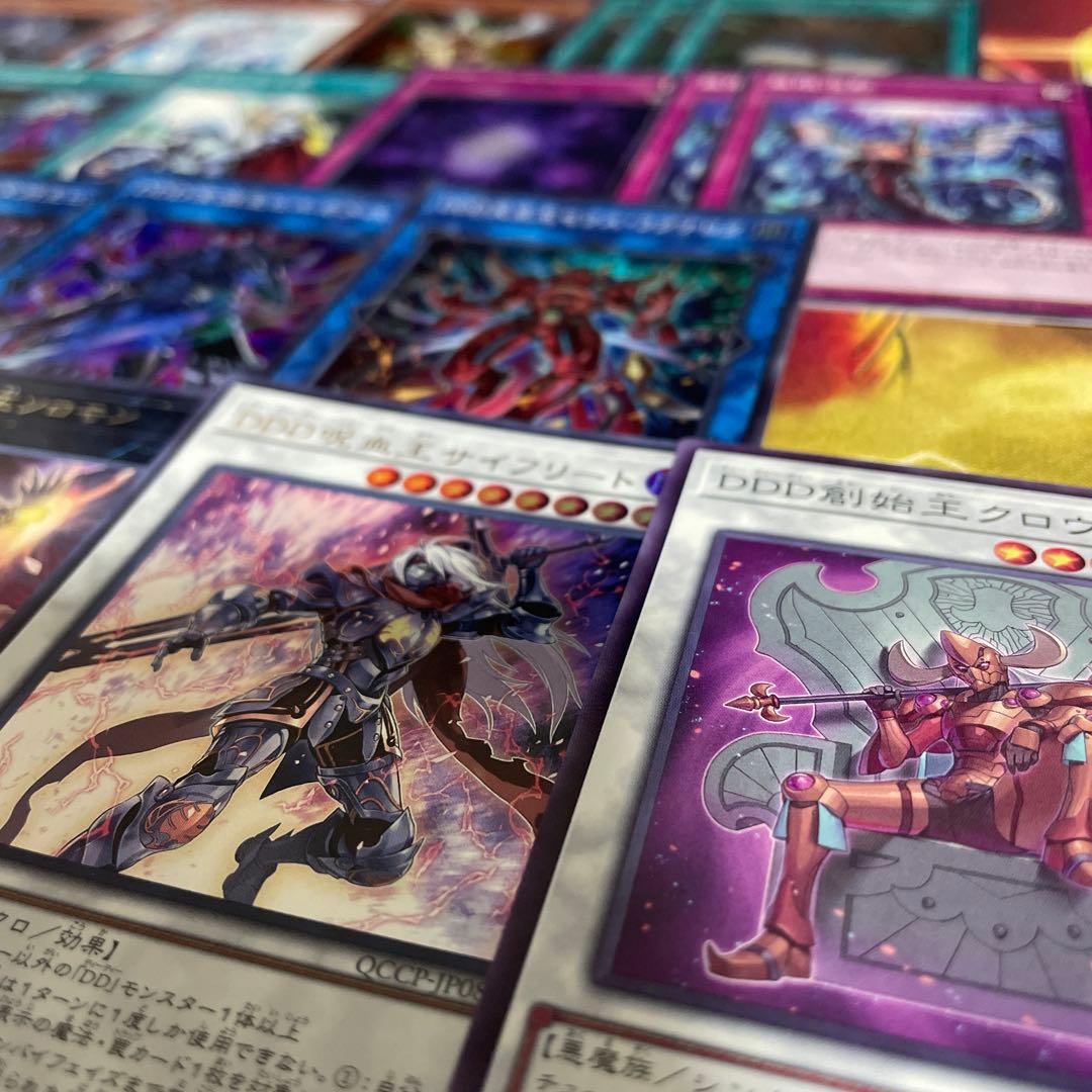 大会優勝構築 DDDデッキ アーククライシス カウントサーベイヤー