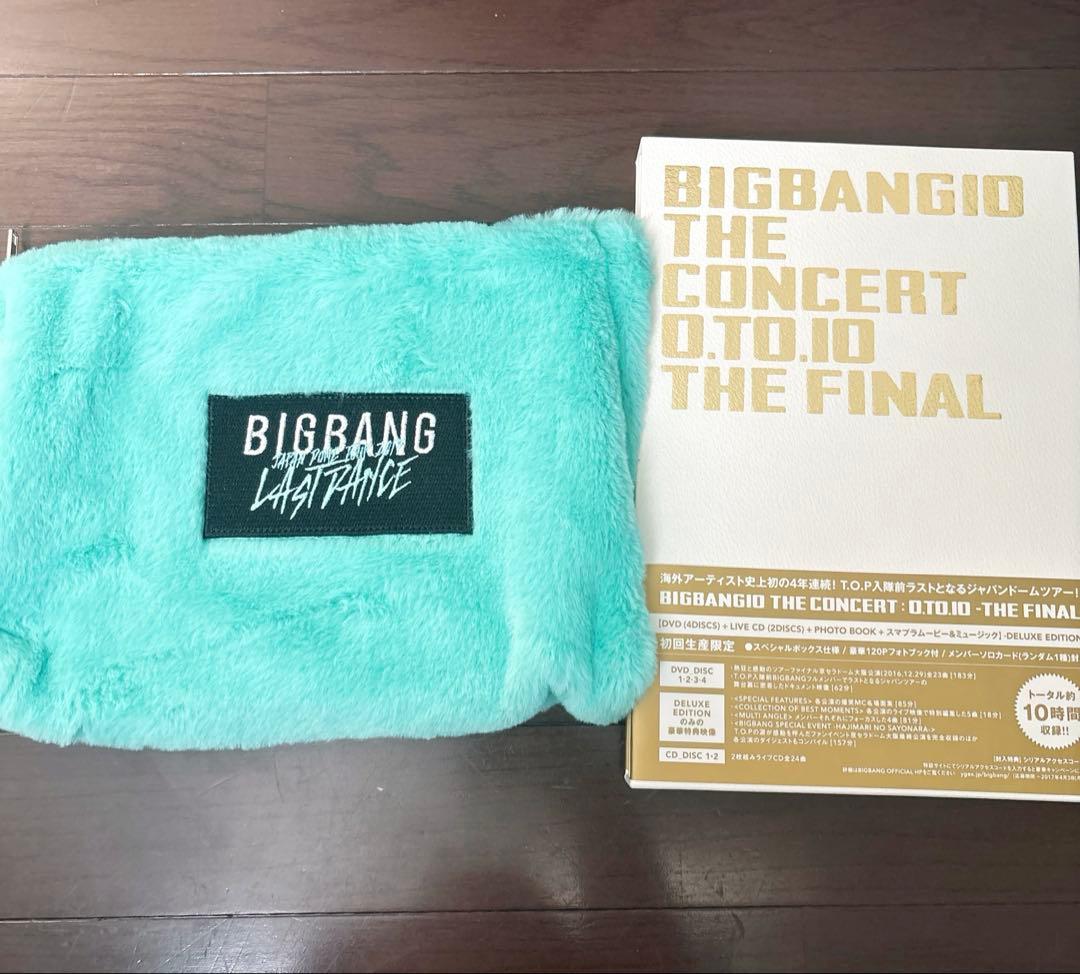 BIGBANG☆アルバムセット - メルカリ