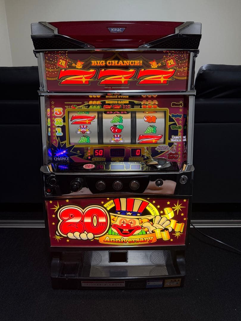 アイムジャグラーEX アニバーサリーエディション【不要機付】 アイムジャグラーEX-TP ※パネル2種類から選べます！ 6号機 実機 メダル