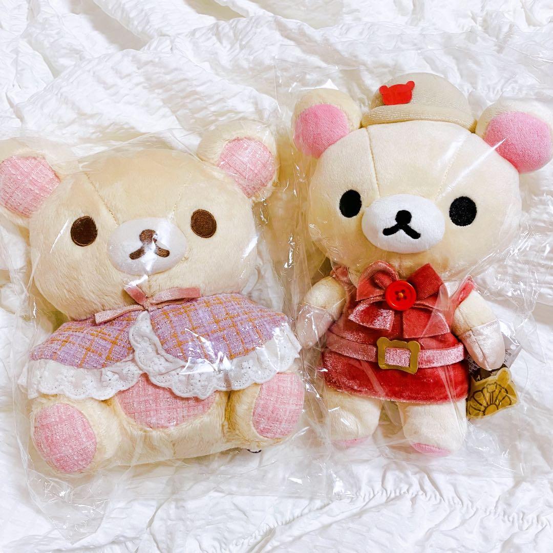 コリラックマ　ぬいぐるみ　2体セット コリラックマ20周年記念して全国5都市へ♪「コリラックマのわくわく