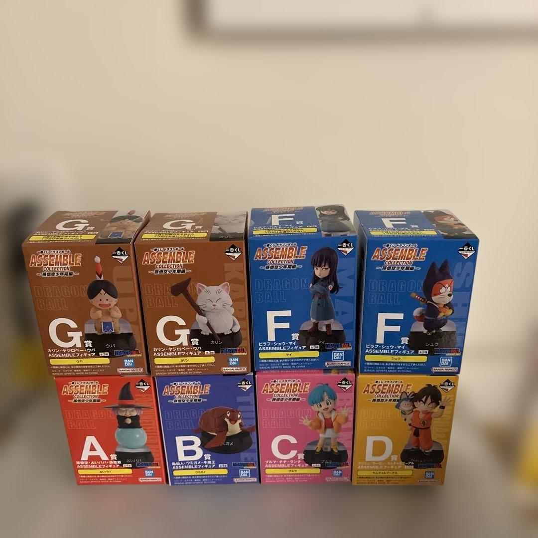 新品未開封　ドラゴンボール　フィギュア8点セット
