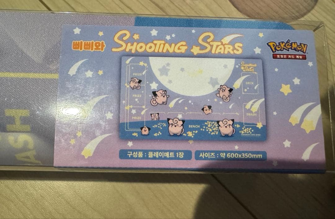 新品 韓国 プレイマット デッキケース ピッピ ポケモンカード ポケモン