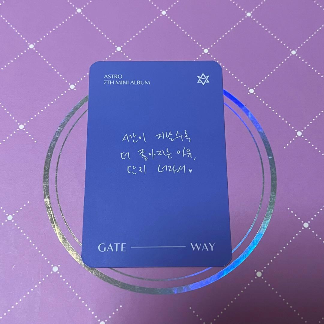 ASTRO アストロ gateway knock ムンビン トレカ - メルカリ