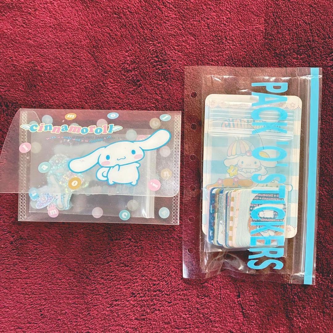 シナモロール フレークシール サンリオ 平成レトロ - メルカリ