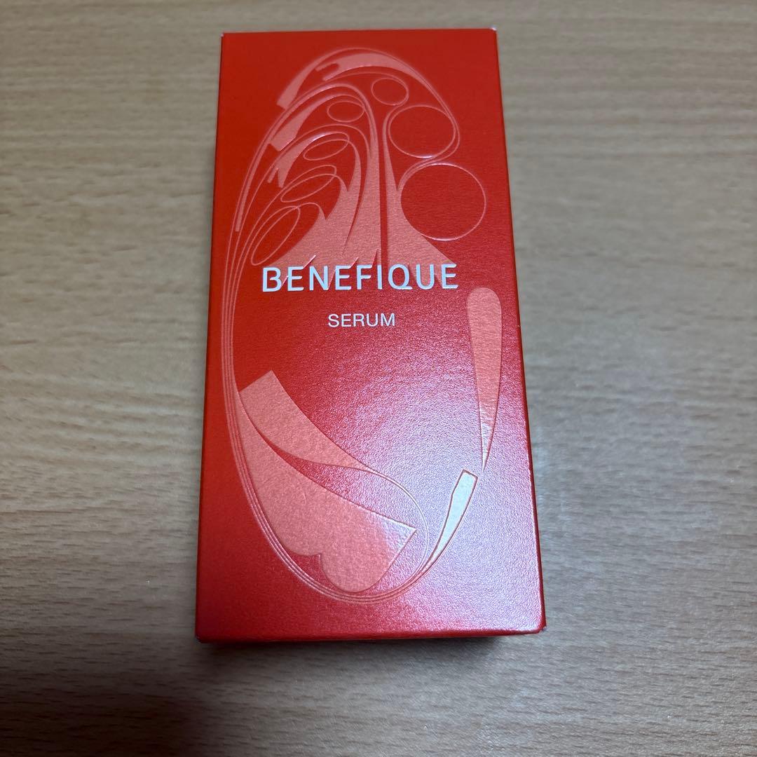 BENEFIQUE SERUM 50ml 資生堂 ベネフィーク セラム