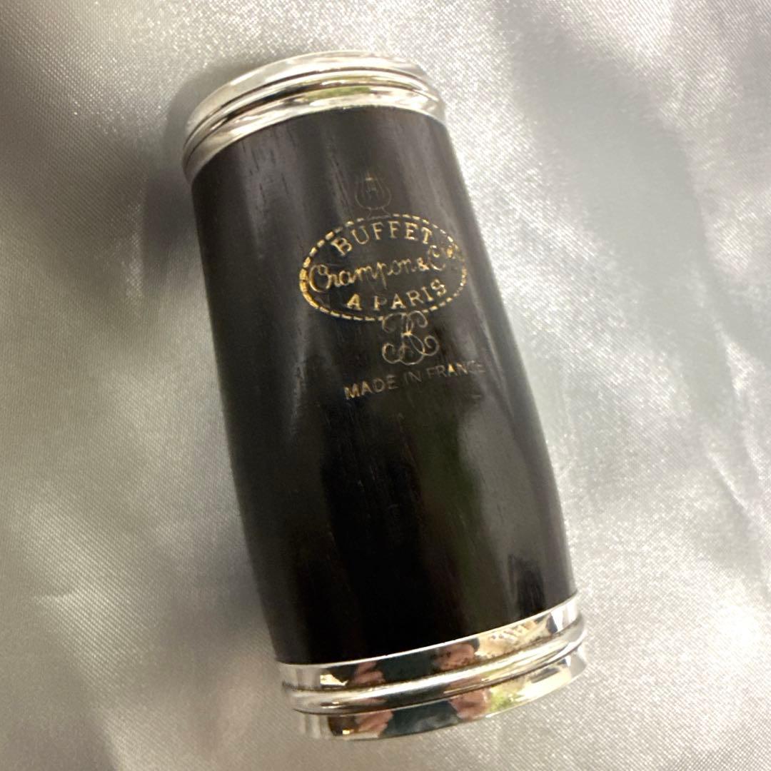 クランポン　クラリネット　バレル　プレスティージュ(Bb管用) ６３mm