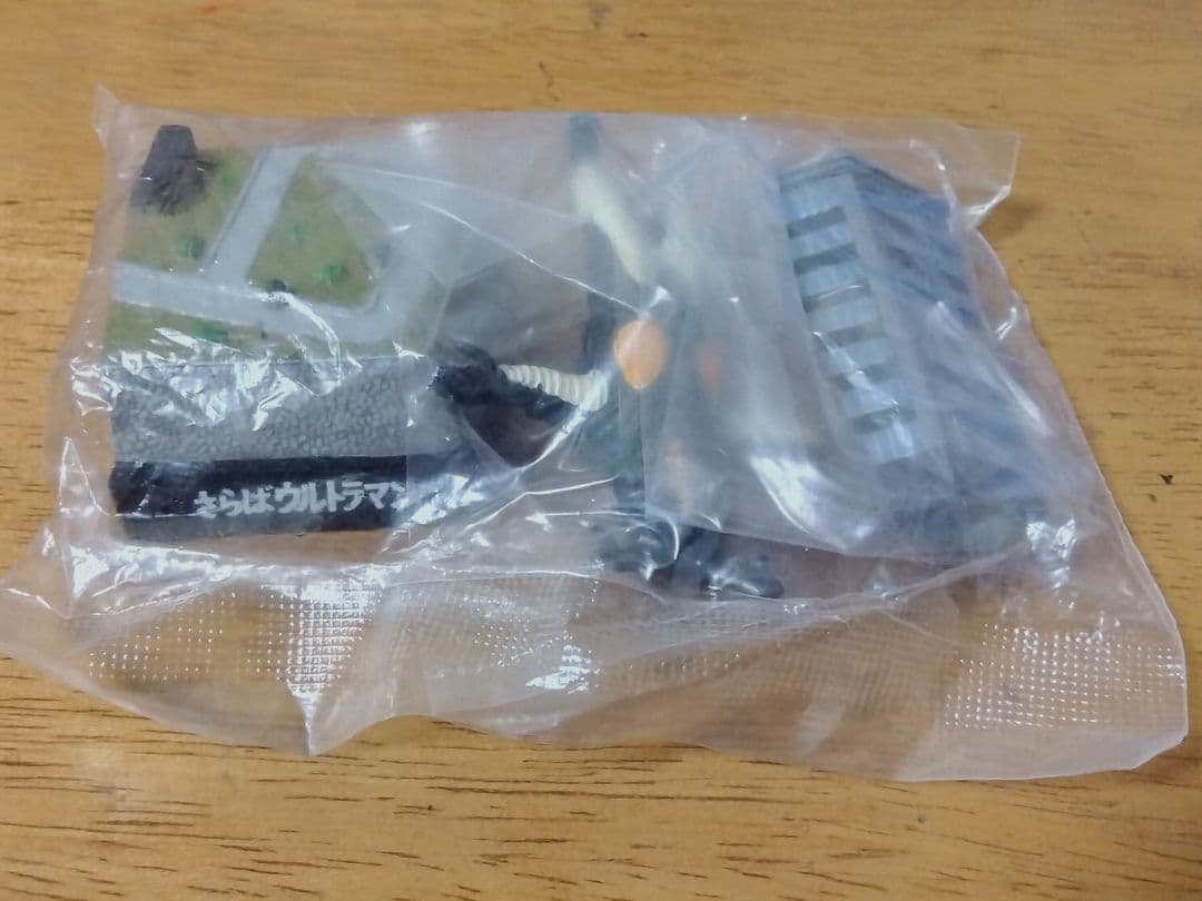 ウルトラマン怪獣名鑑2 シークレット　ゼットン＋ノーマル　ゼットン　2個セット