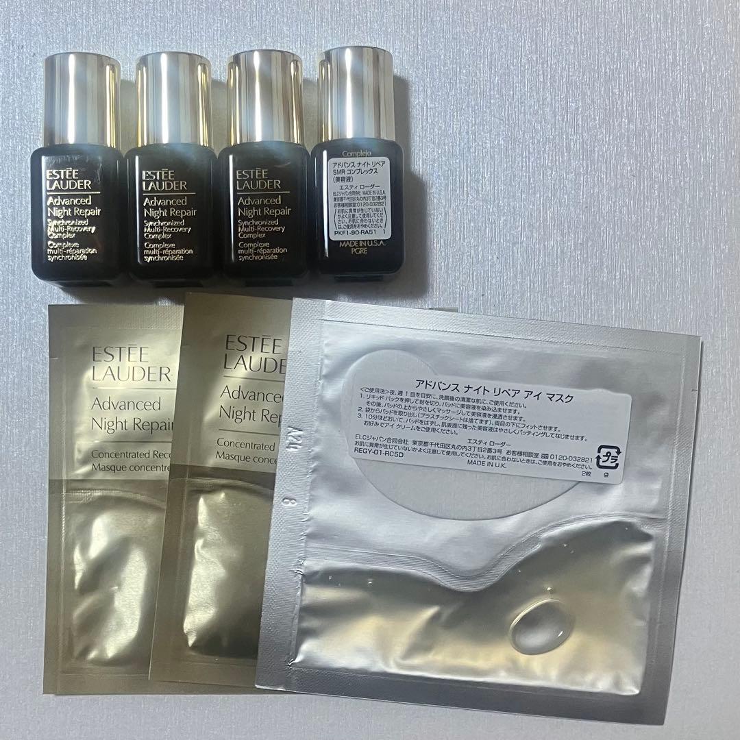 新品 エスティローダー アドバンスナイトリペア セット