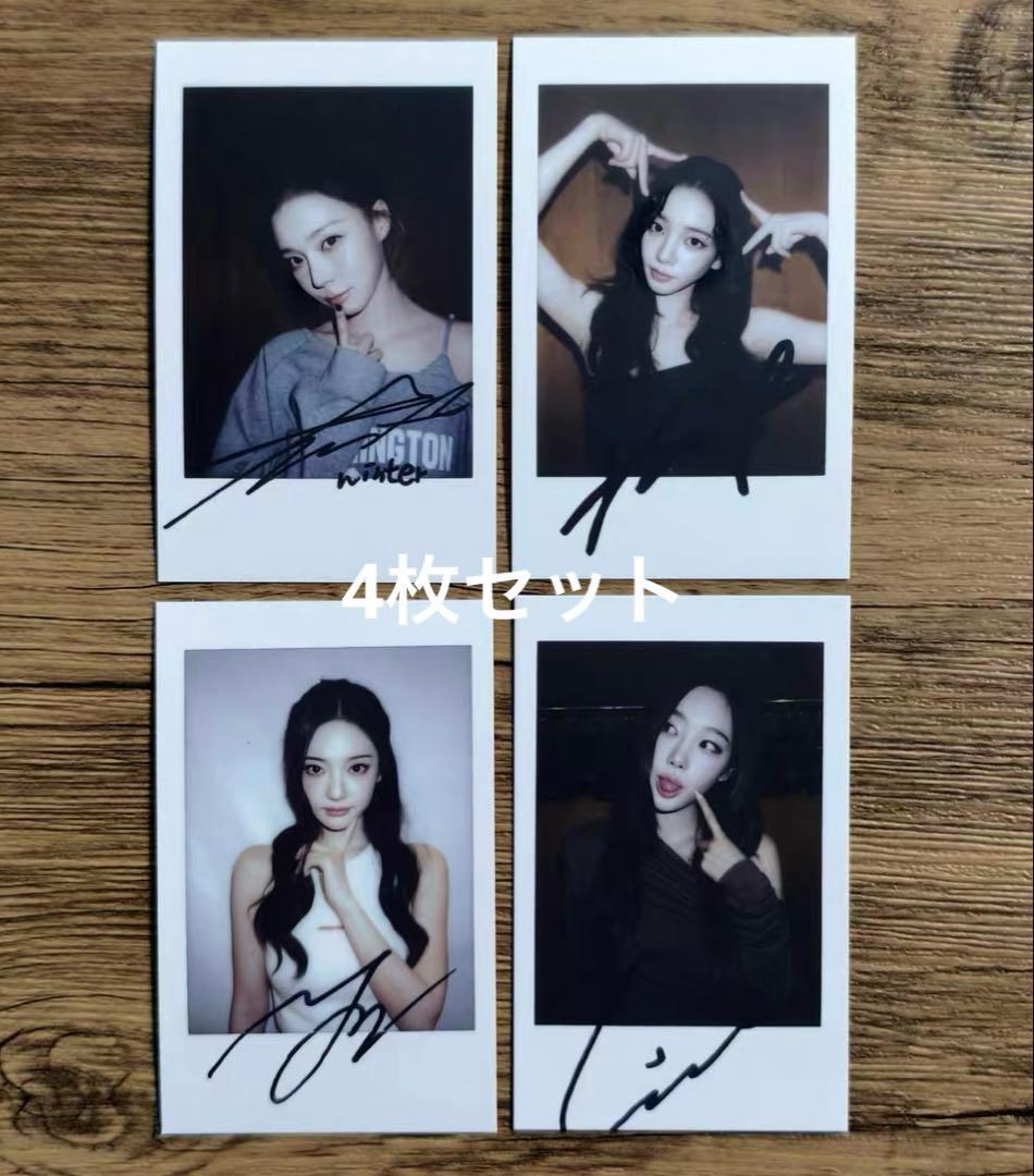 aespa Rich Man popmerch 2.0 トレカ 4枚セットC