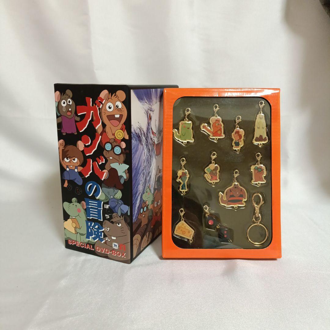 【美品】ガンバの冒険 DVD-BOX〈6枚組〉