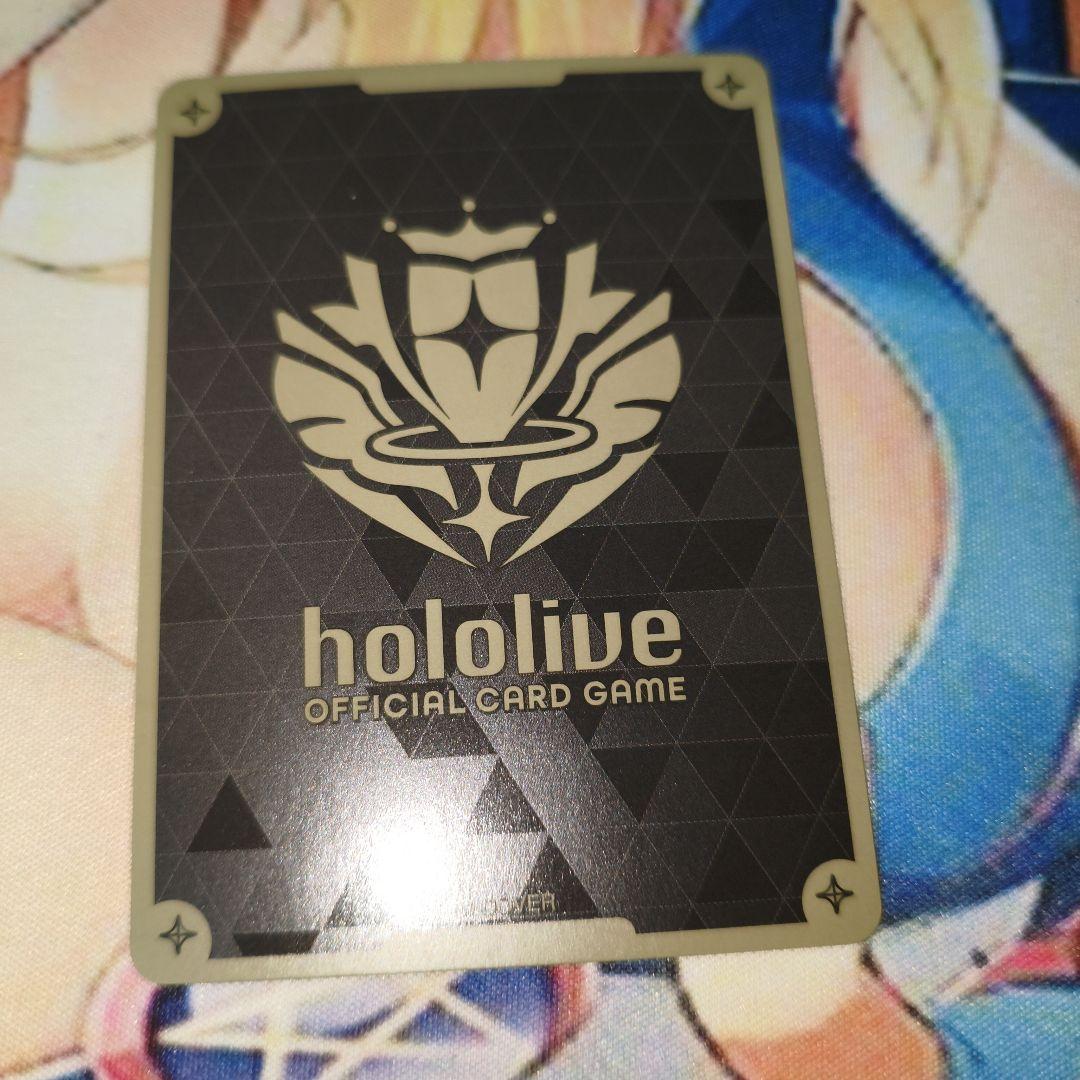 ホロカ ホロライブカードゲーム 凸待ち プロモ 夏色まつり - メルカリ