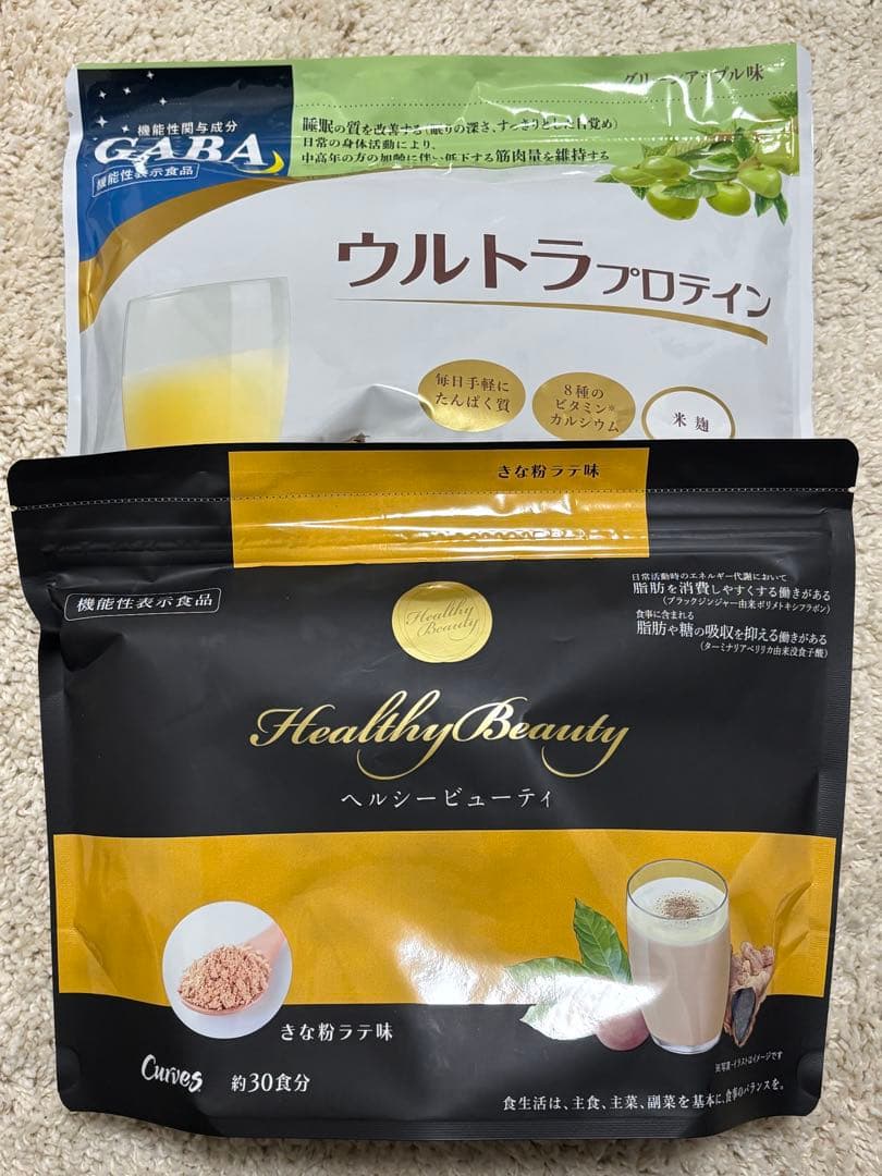 カーブス　ヘルシービューティー＆ウルトラプロテインセット