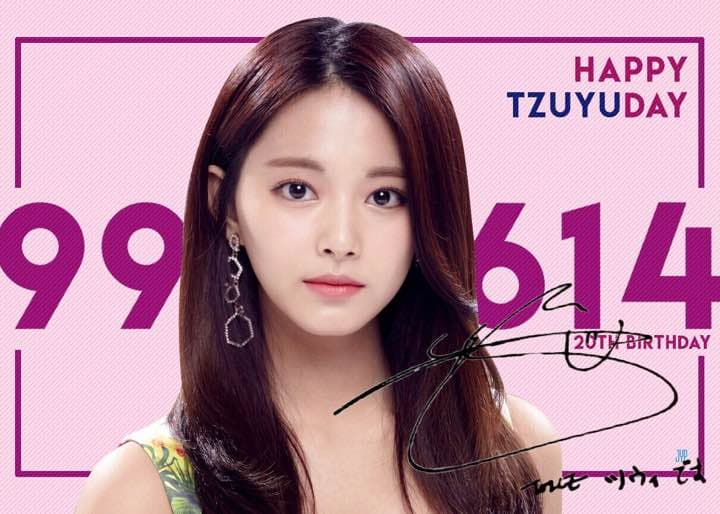 ツウィ 誕生日 ポスター - メルカリ