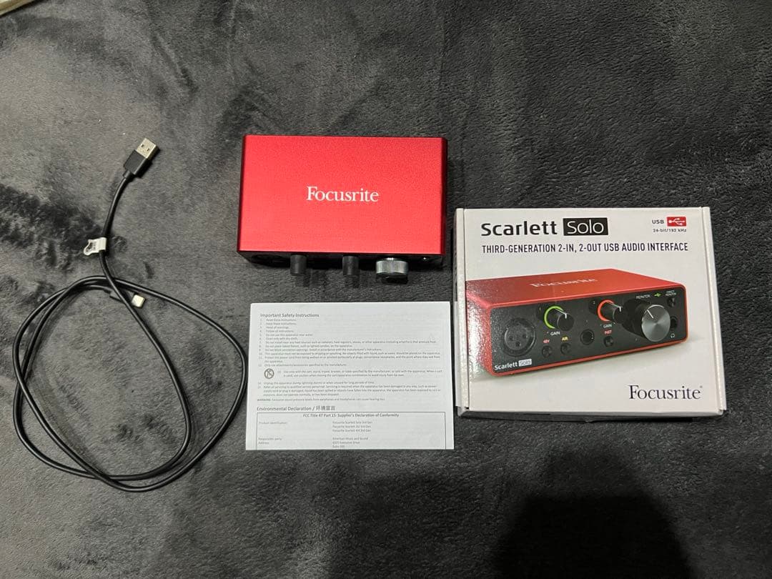 DTM・DAW focusrite scarlett solo