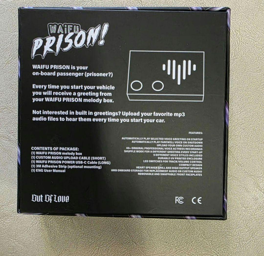 ワイフ刑務所 アウトオブラブ Waifu in prison! メロディボックス