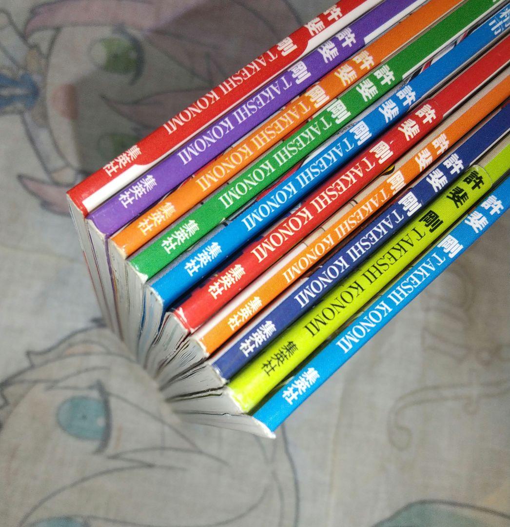 5年保証 テニスの王子様 ペアプリ10冊、ガイド4冊、ファンブック5