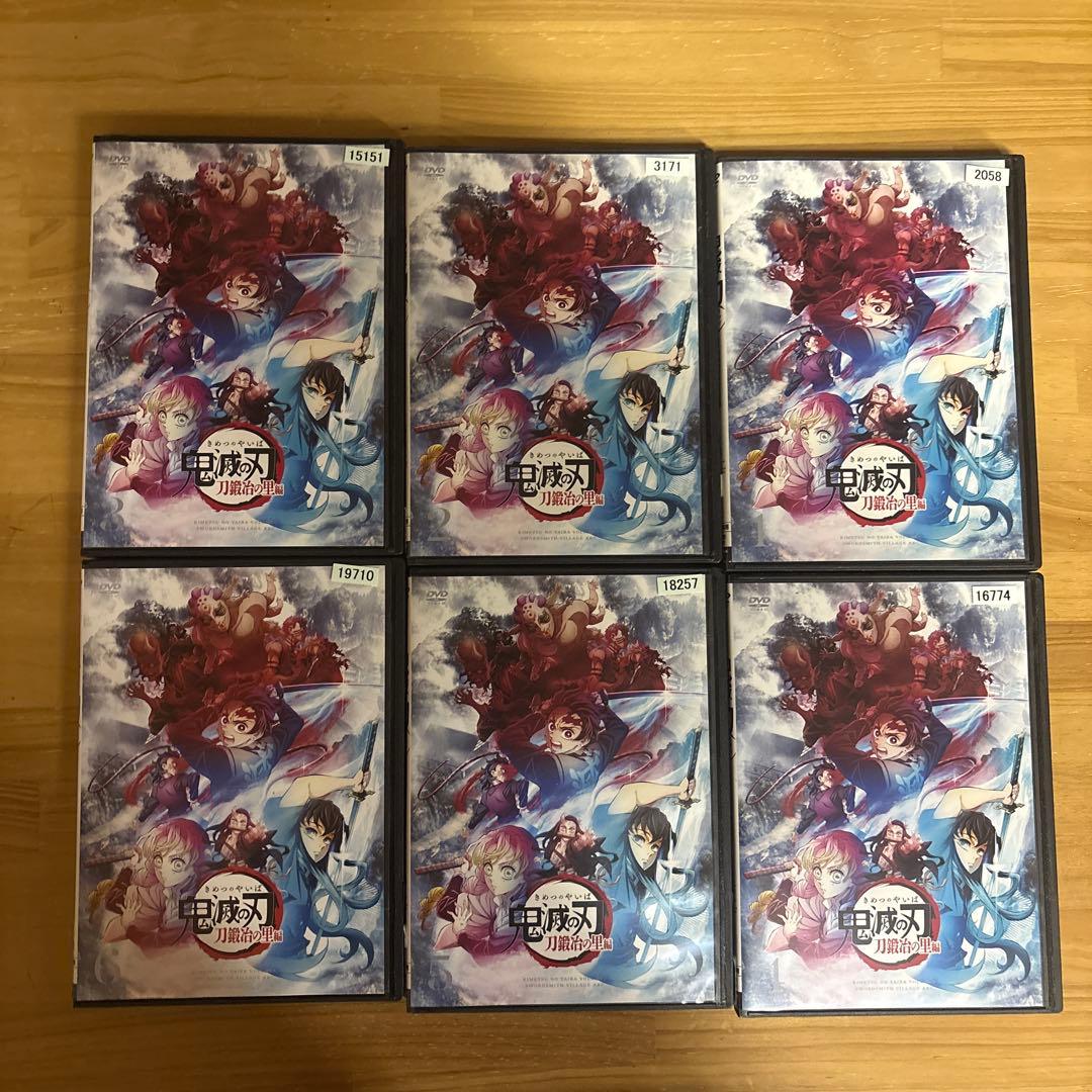 【全巻セット、ケース収納】鬼滅の刃　刀鍛冶の里編　DVD 全6巻 Amazon.co.jp: 鬼滅の刃 刀鍛冶の里編 ブルーレイ全巻セット 完全生産
