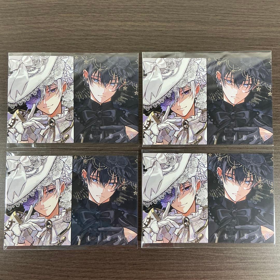 東京エイリアンズ 12巻特典 イラスト ポストカード 4枚 雨宮零士 天空