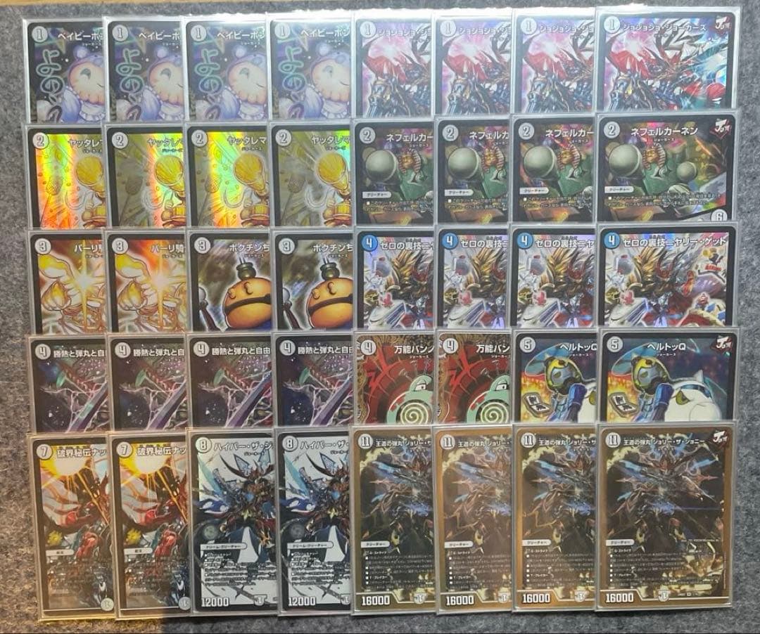 【即日発送】無色ジョーカーズ　デッキ　高レート 無色ジョーカーズ デッキ 1枚の通販 ゆう（1080932465） | magi