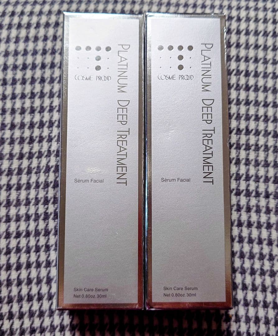 コスメプラウド プラチナディープトリートメント 30ml 2本セット