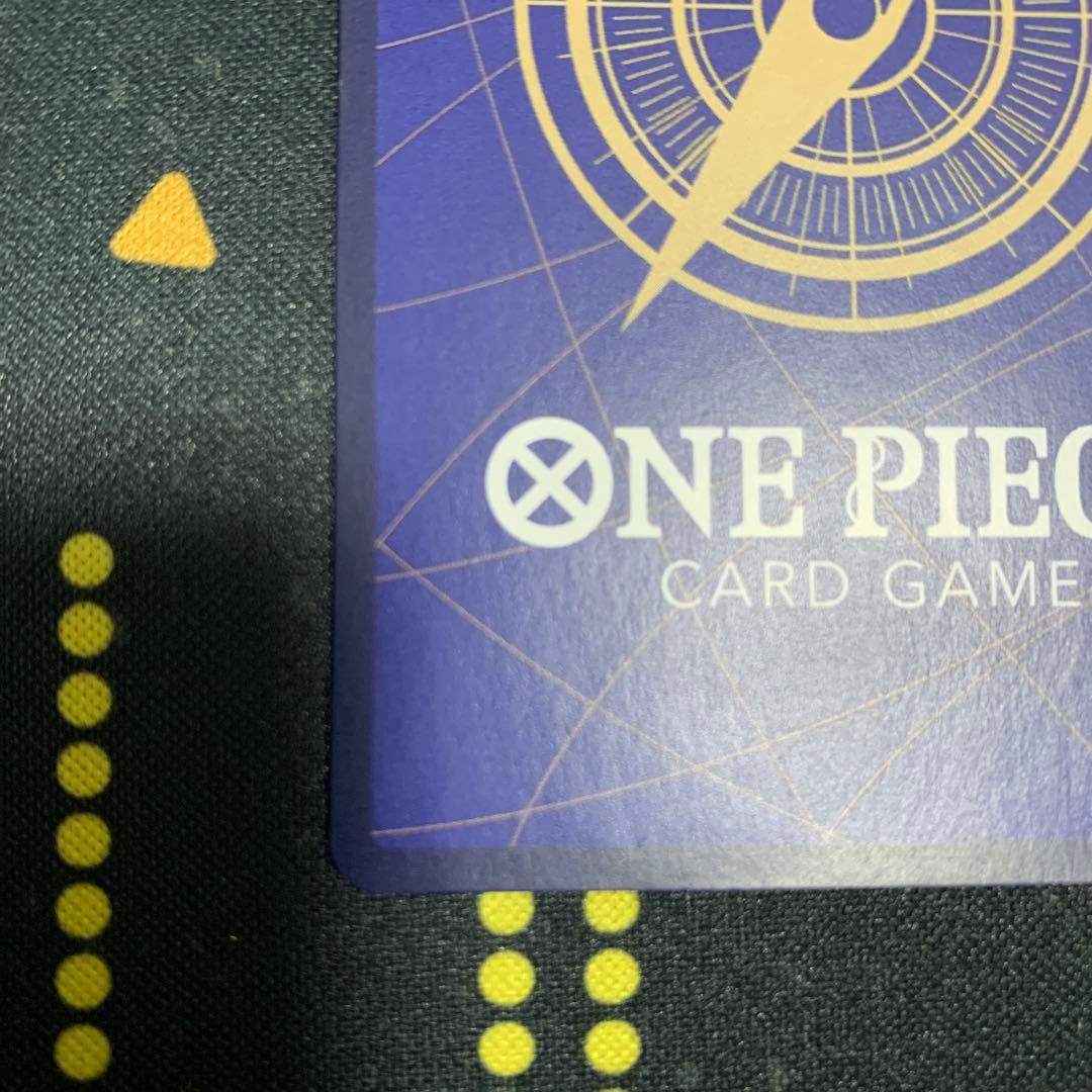 ナミ スーパーパラレル コミパラ あんしん鑑定使用した上で購入して