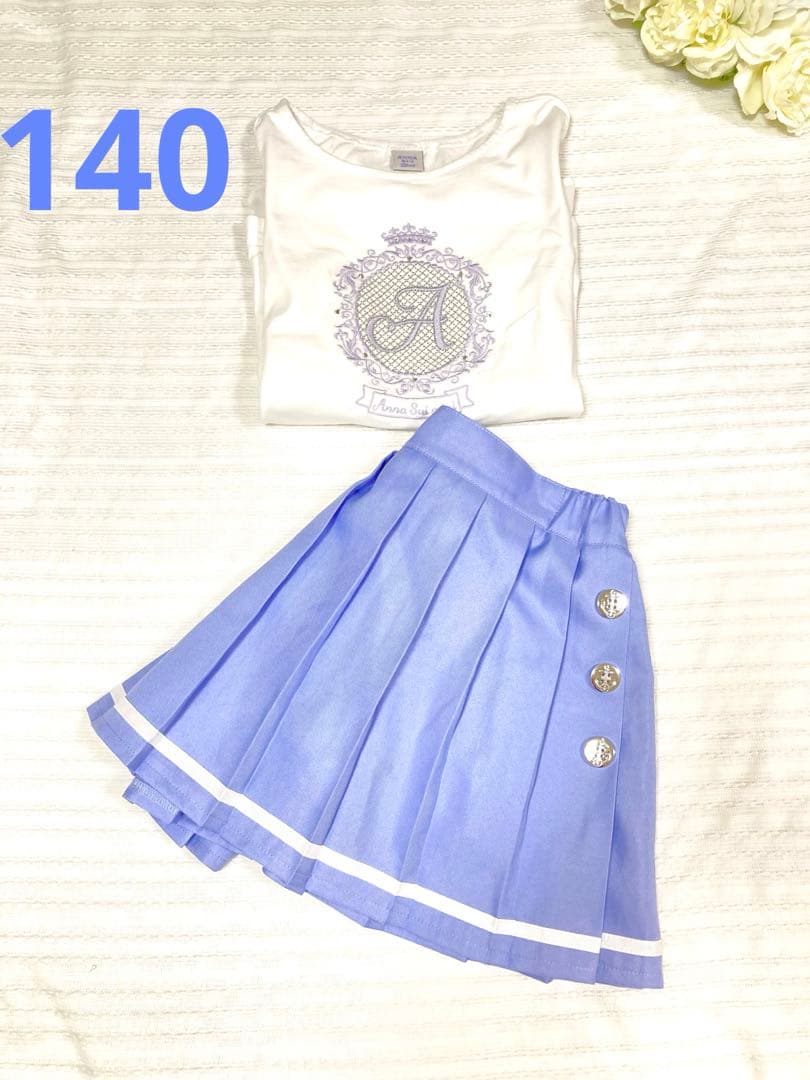 キンカ様 リクエスト 4点 まとめ商品