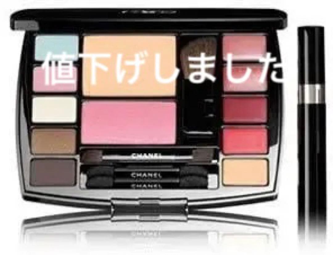 CHANEL シャネル トラベルメイクアップパレット Amazon.co.jp: CHANEL Travel Makeup Palette : Beauty