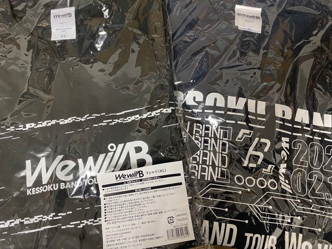 結束バンド “We will B” Tシャツ&ビックシルエットTシャツ XL