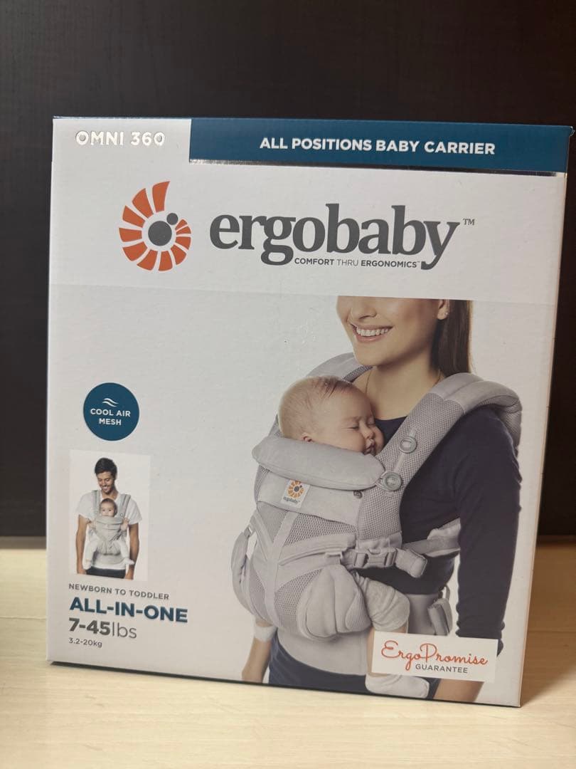 ergobaby OMNI 360 抱っこひも クールエア　パールグレー　新品