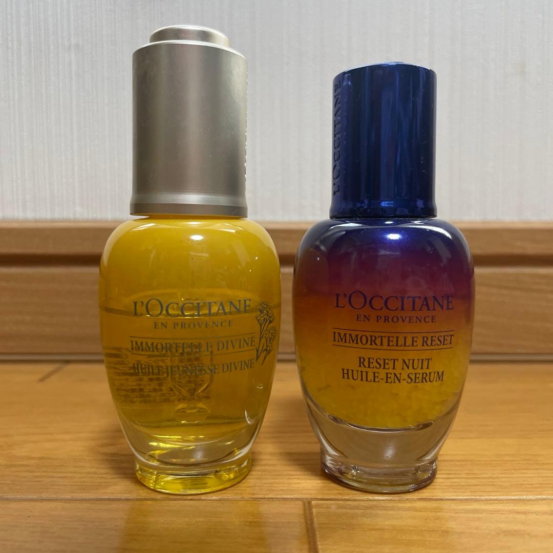 ロクシタン　美容オイル　美容液