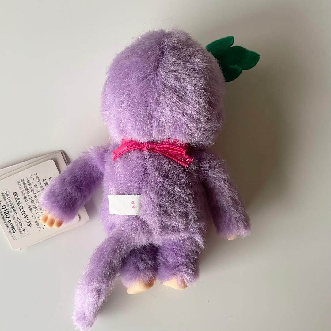 ご当地モンチッチ☆鹿児島限定 紫芋モンチッチ☆激レア