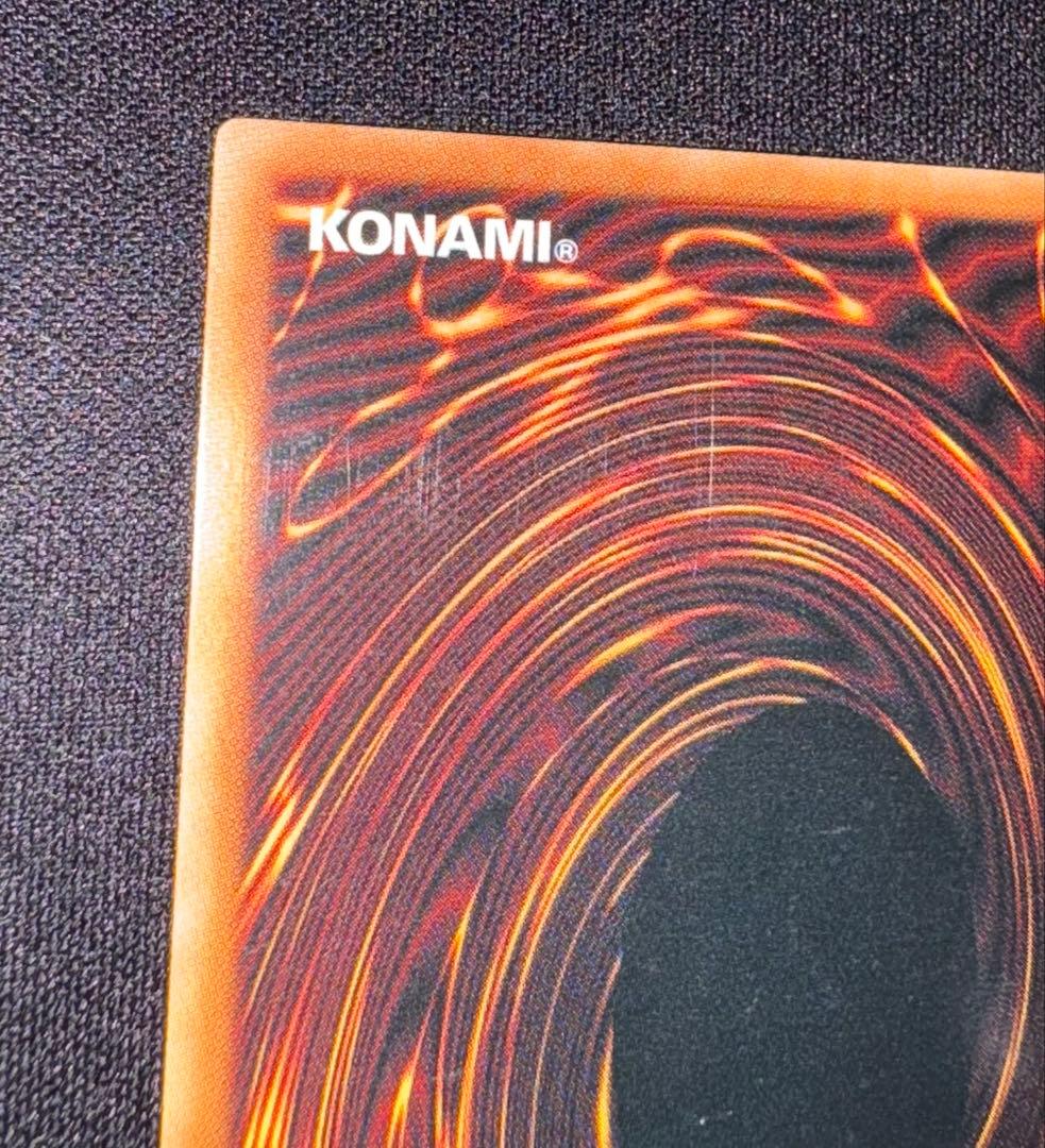 遊戯王 ゾンビキャリア レリーフ 英語 青白個体 - メルカリ