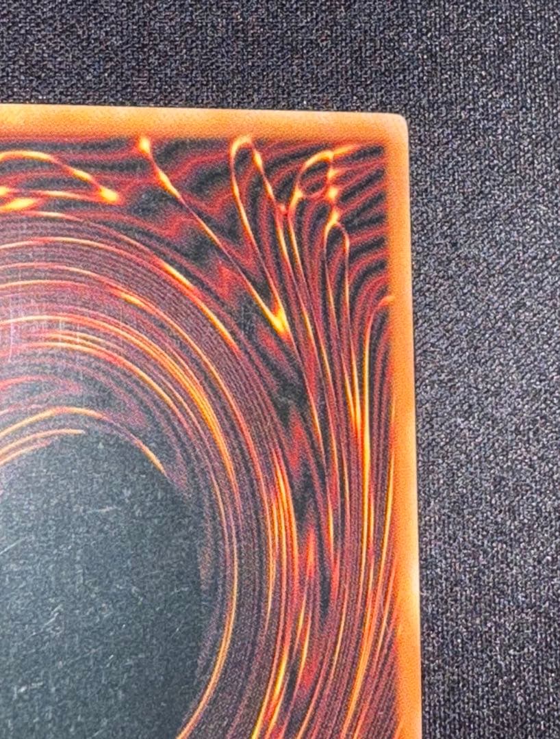 遊戯王 ゾンビキャリア レリーフ 英語 青白個体 - メルカリ