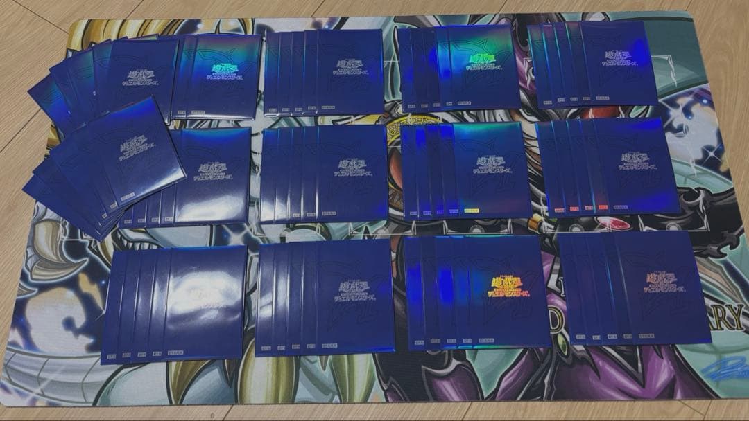 遊戯王オベリスクブルースリーブ70枚 オベリスクブルー スリーブ 70枚 正規品 - メルカリ