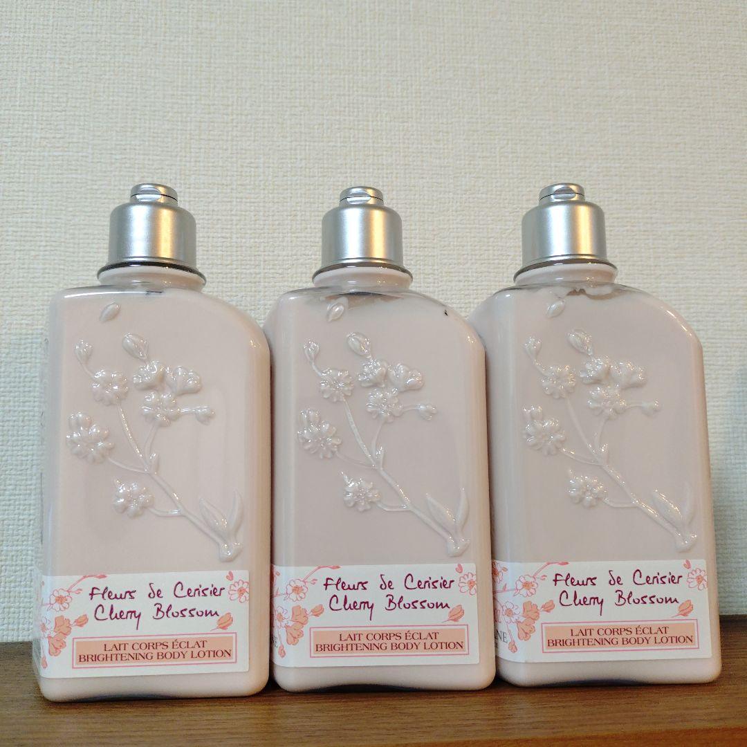 ロクシタンチェリーブロッサム ボディローション 3本セット