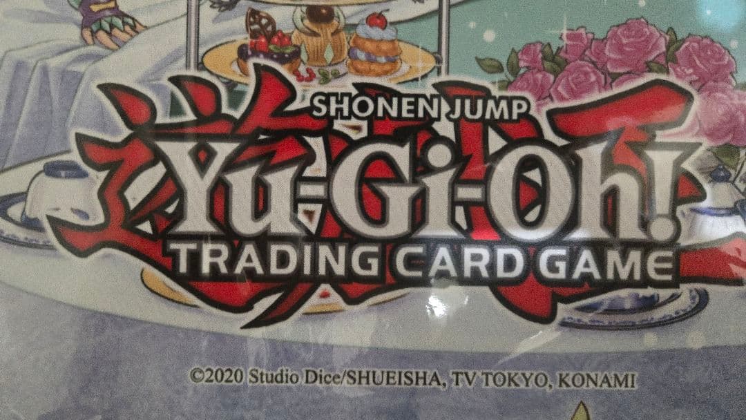 遊戯王公式 ドラゴンメイドのお心づくし プレイマット - メルカリ