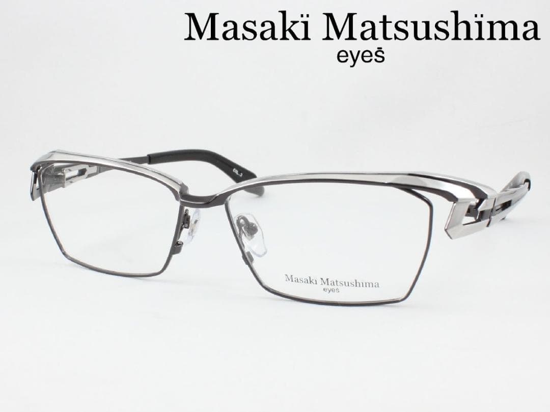 マサキマツシマ 日本製 メガネフレーム MF-1308-3 度付き可 鯖江
