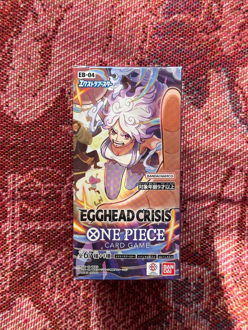 ワンピースカードゲーム EB-04 エッグヘッドクライシス 1BOX 未開封