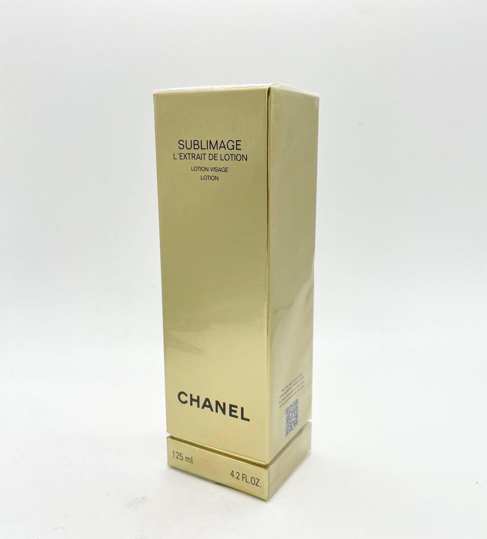 【新品未開封】CHANEL サブリマージュレクストレドゥ ローション 125ml