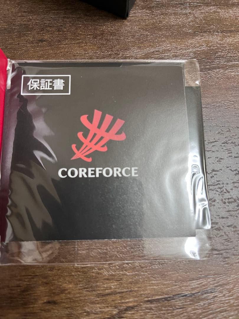 「夏休み特価当初より2000円引き」コアフォースエナジーループ70cm