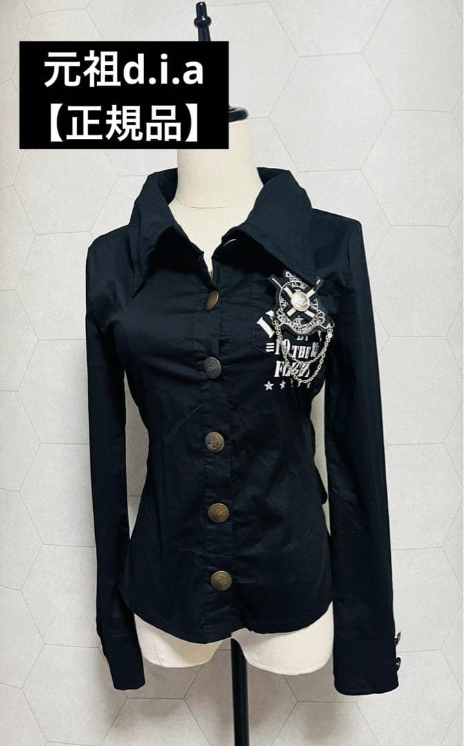 【正規品】 元祖 d.i.a 背中開き シャツ
