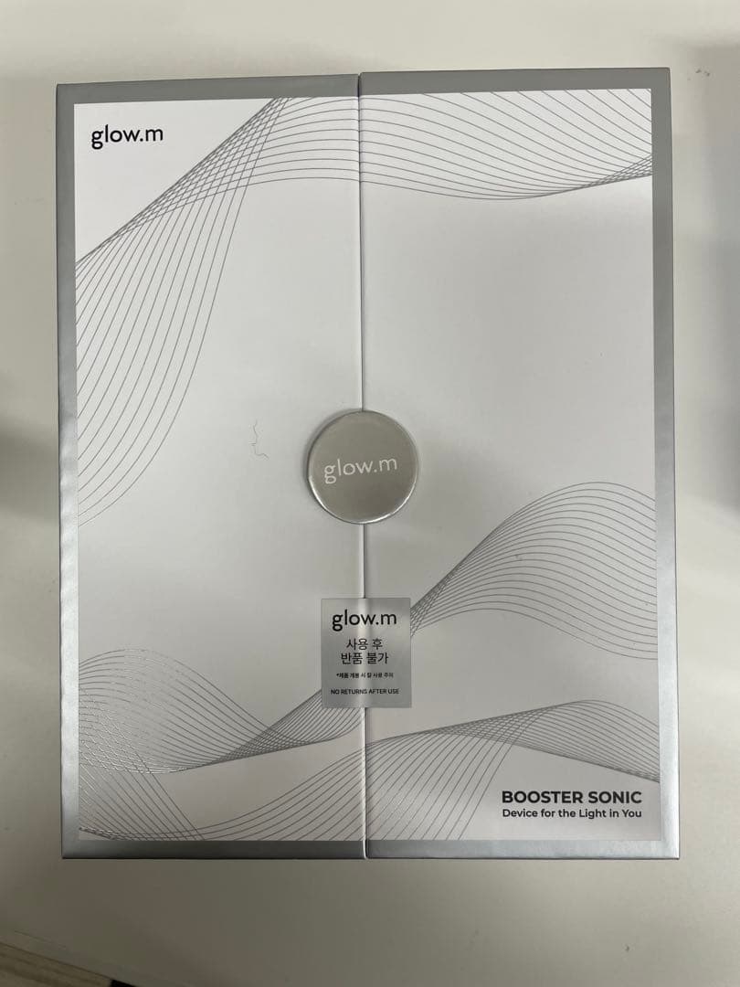 【新品)Glow.mブースターソニック　韓国美顔器 ギフト付き ブースターソニック｜Glow.Mの口コミ - 韓国エステ美容機器ブランド